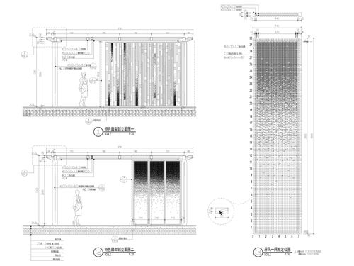 商住楼项目园林景观工程施工图设计